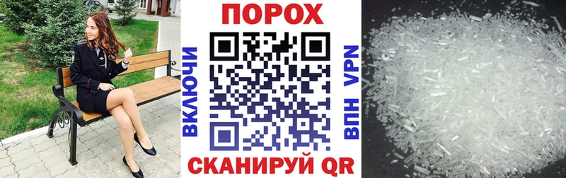 АМФ VHQ Кизляр