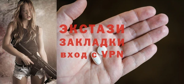 прущая мука Абдулино
