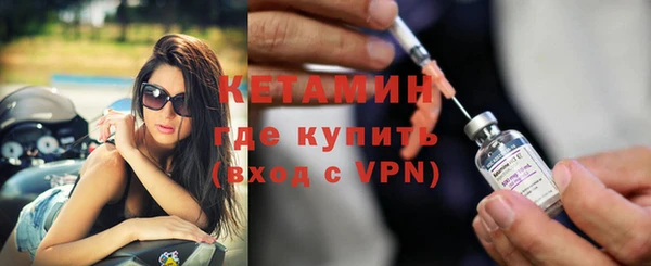 гашишное масло Абаза