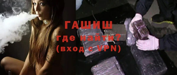 прущая мука Абдулино