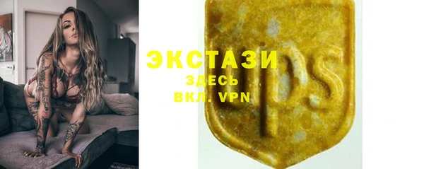 прущая мука Абдулино