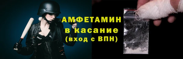 прущая мука Абдулино