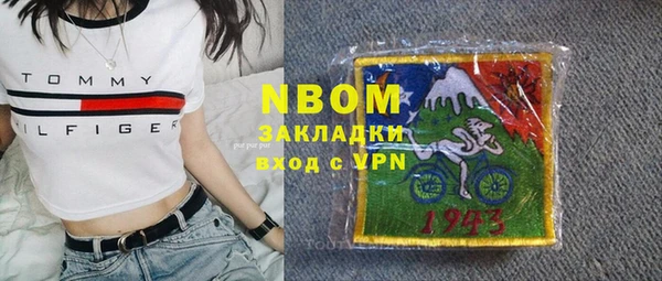 прущая мука Абдулино