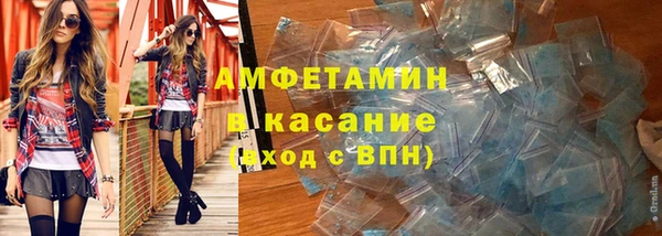 гашишное масло Абаза