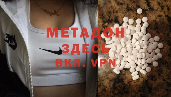 прущая мука Абдулино