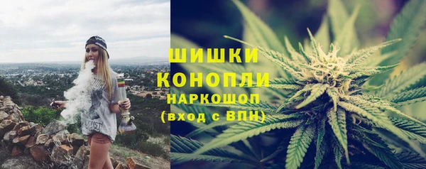 гашишное масло Абинск