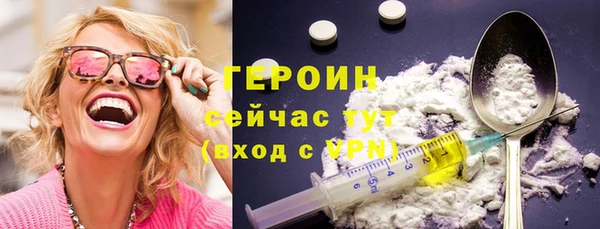 гашишное масло Абаза