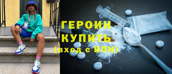гашишное масло Абаза