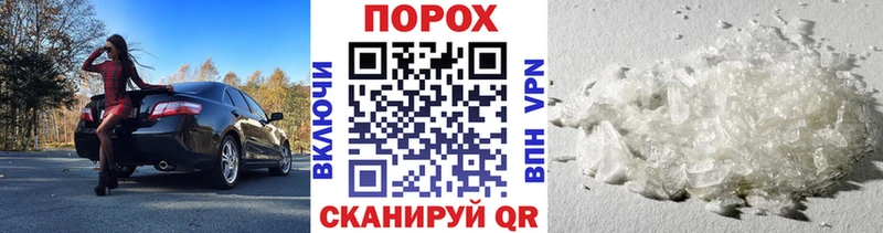 Первитин витя  Кизляр 