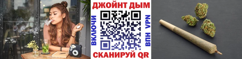 Бошки марихуана тримм  нарко площадка как зайти  Кизляр 